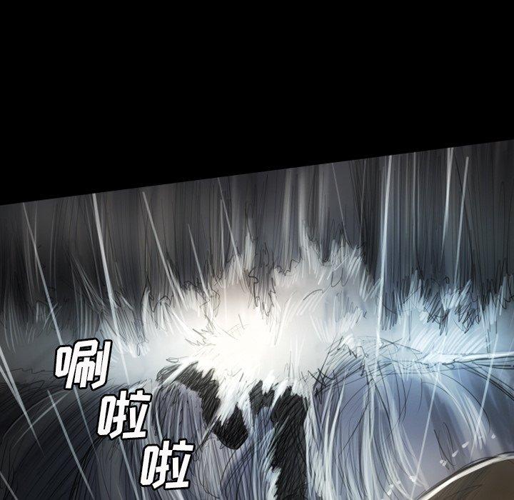第32话 - 第43.jpg页