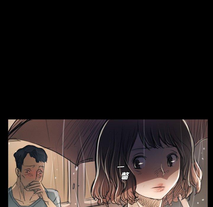第29话 - 第43.jpg页