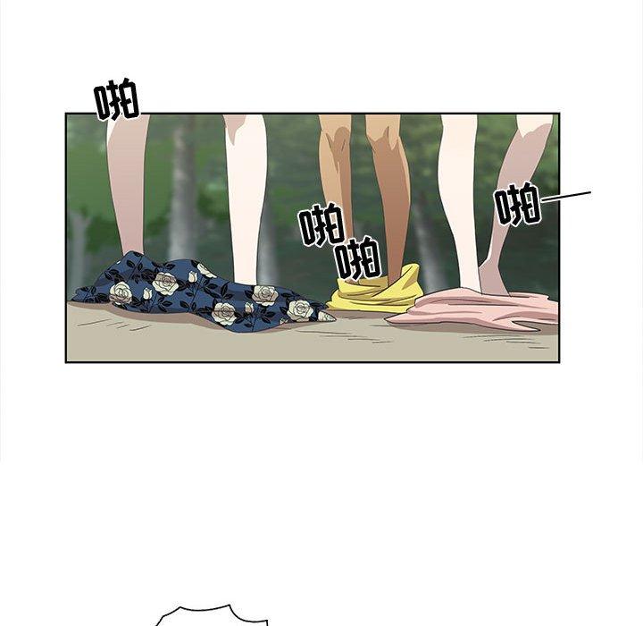 第17话 - 第43.jpg页