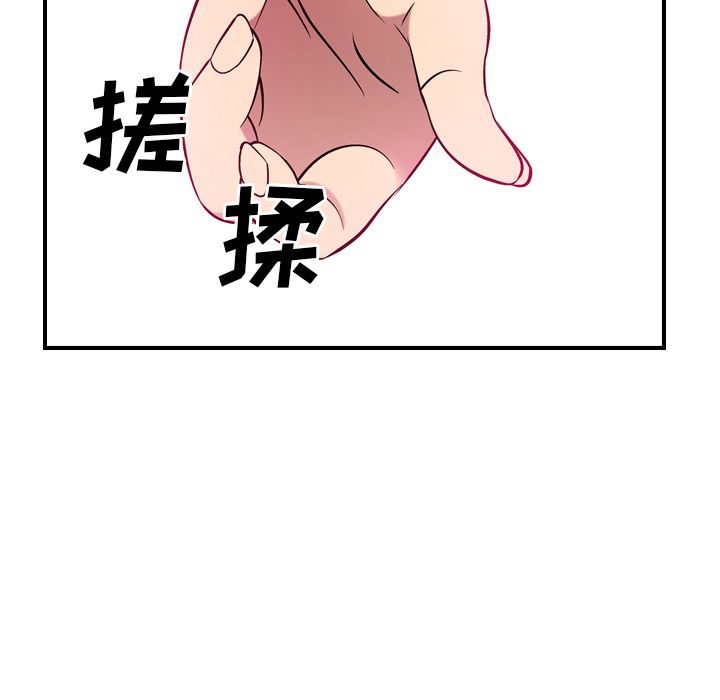 第35话 - 第43.jpg页