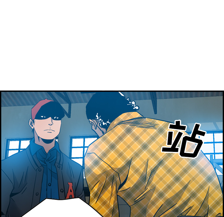 第11话 - 第44.jpg页