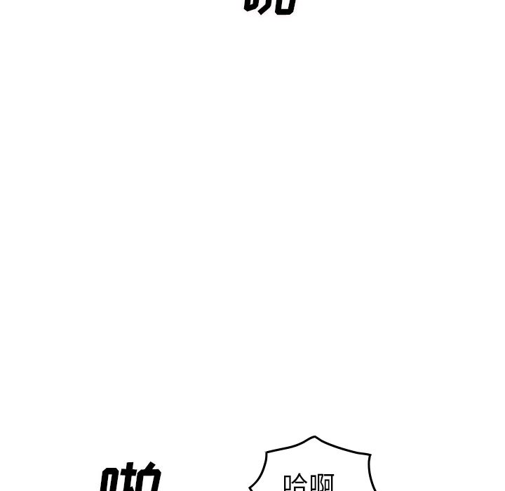 第41话 - 第44.jpg页