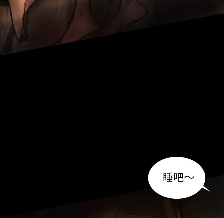 第4话 - 第44.jpg页