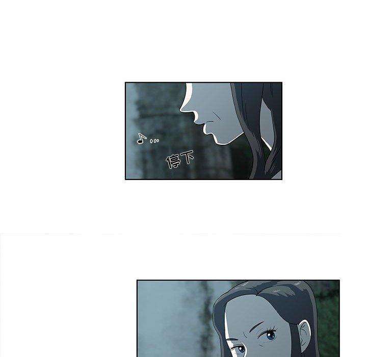第11话 - 第44.jpg页