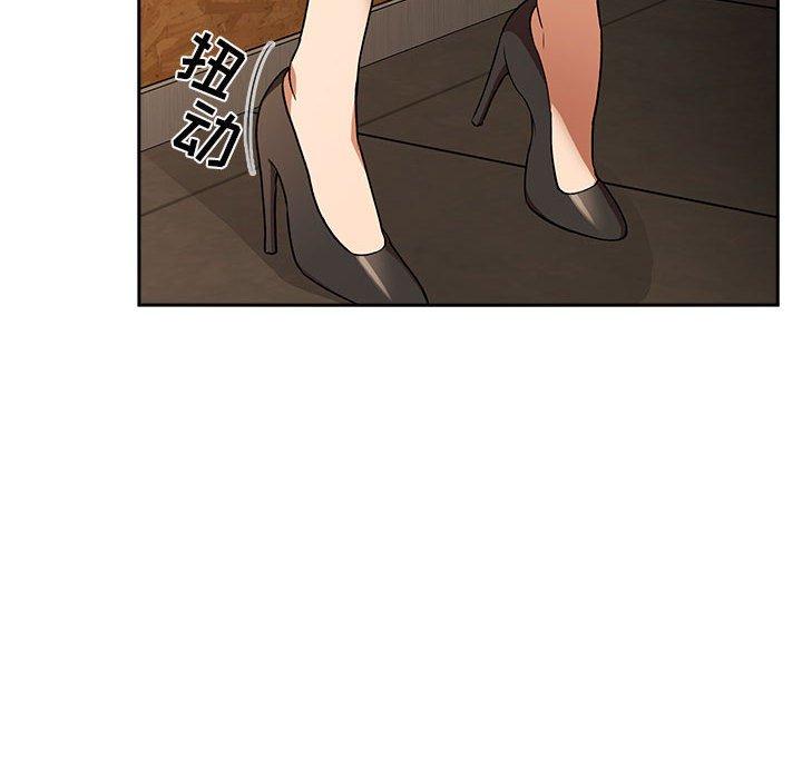 第29话 - 第44.jpg页