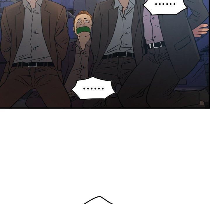 第76话 - 第44.jpg页