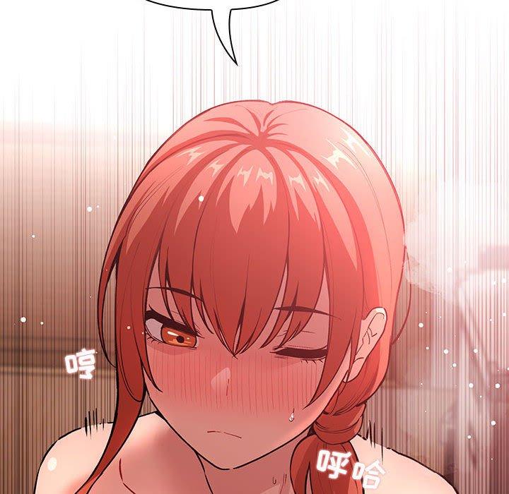 第38话 - 第44.jpg页