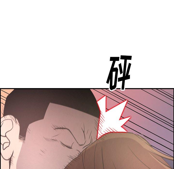 第60话 - 第44.jpg页