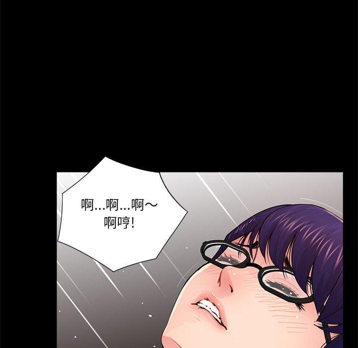 第10话 - 第44.jpg页