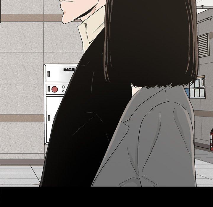 第28话 - 第44.jpg页