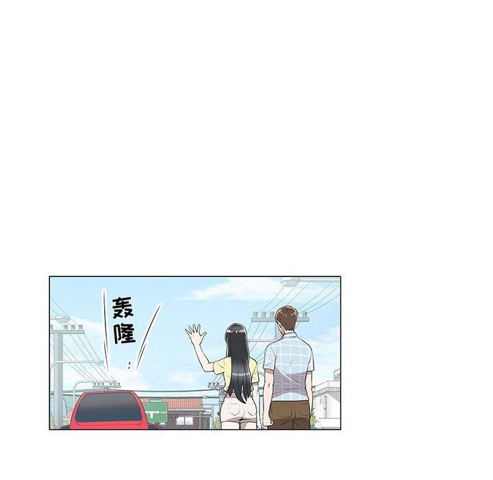 第8话 - 第44.jpg页