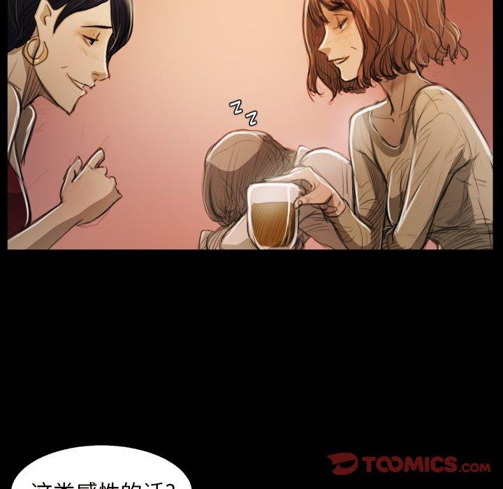 第20话 - 第44.jpg页