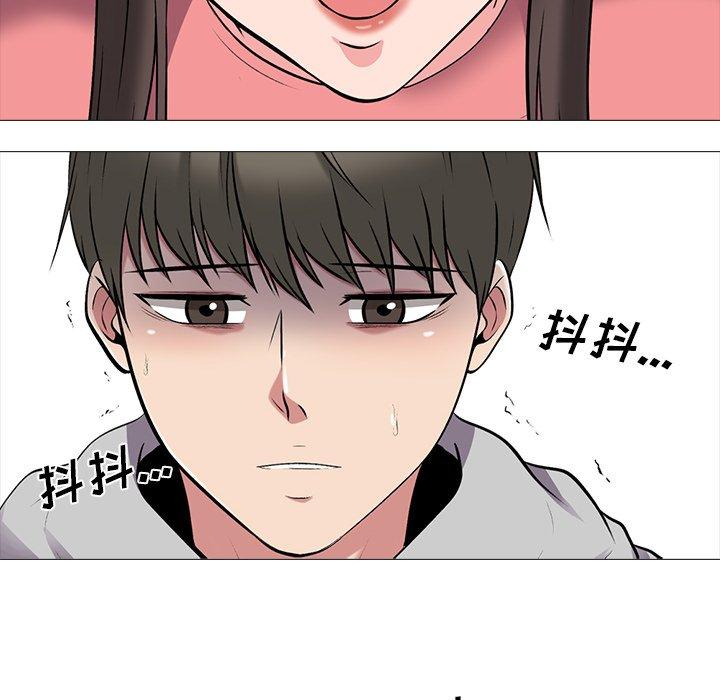第32话 - 第44.jpg页