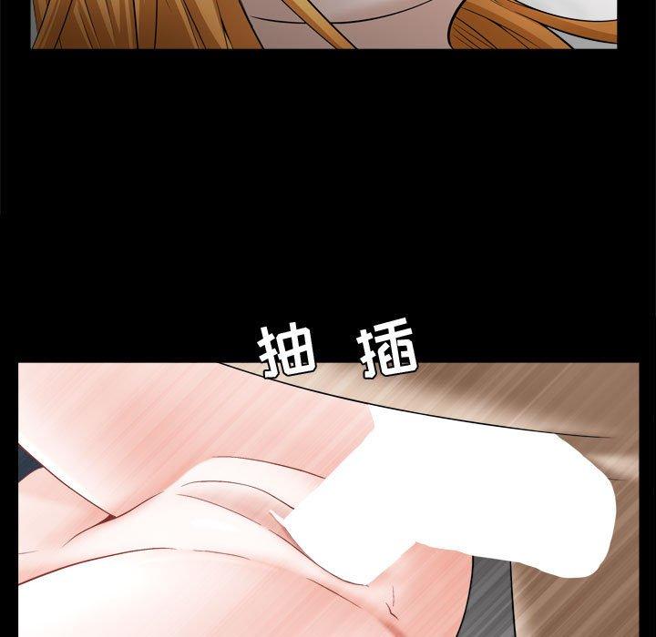 第22话 - 第44.jpg页