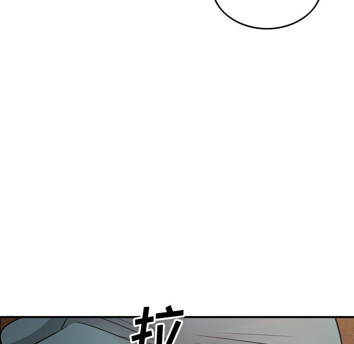 第75话 - 第44.jpg页