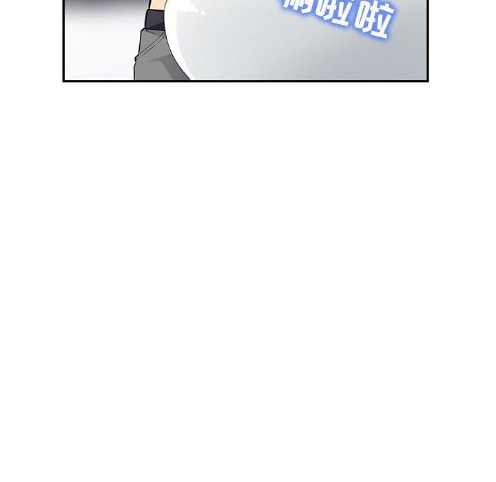 第43话 - 第44.jpg页