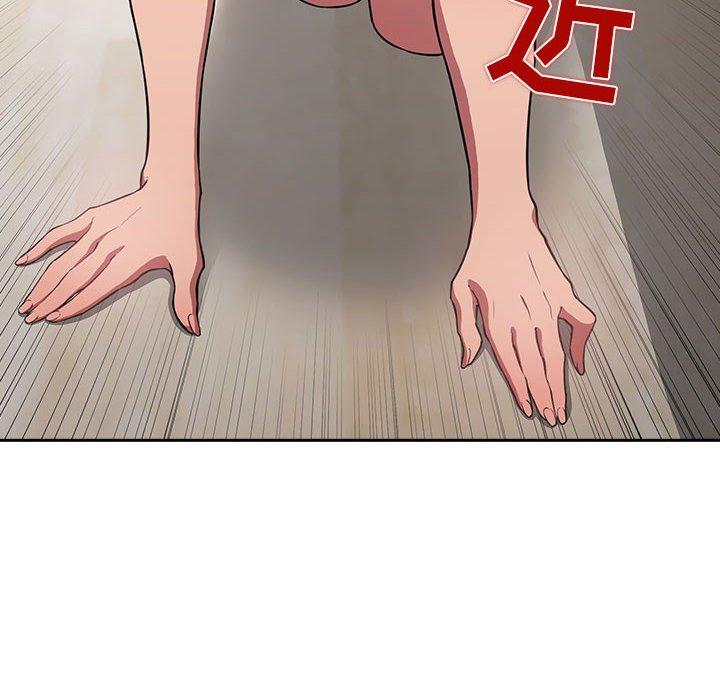 第13话 - 第44.jpg页
