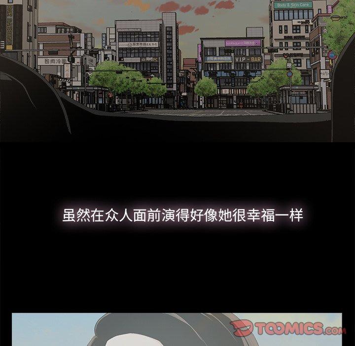 第26话 - 第44.jpg页