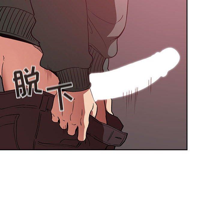 第27话 - 第44.jpg页