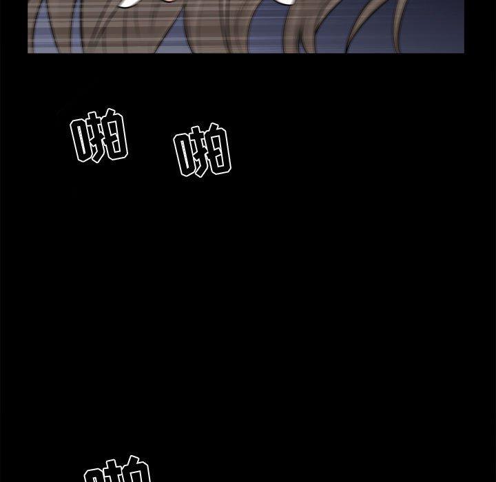 第23话 - 第44.jpg页