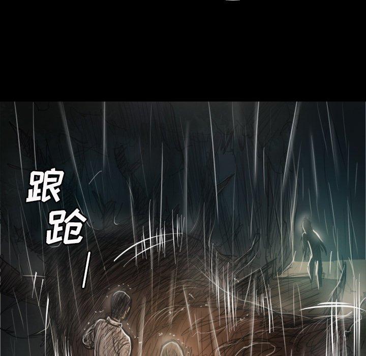 第31话 - 第44.jpg页