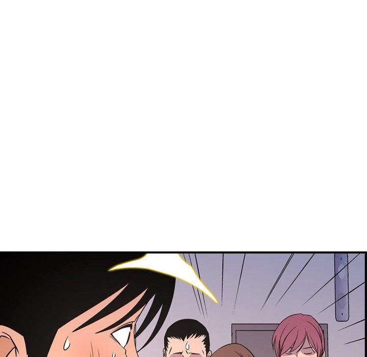 第79话 - 第44.jpg页