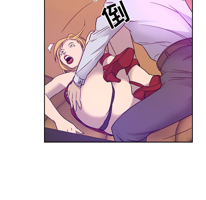 第9话 - 第45.jpg页