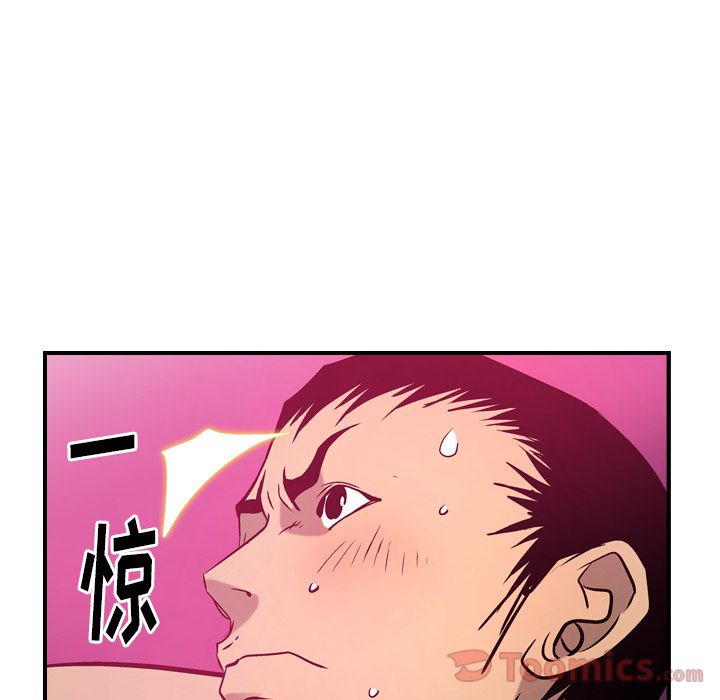 第35话 - 第44.jpg页