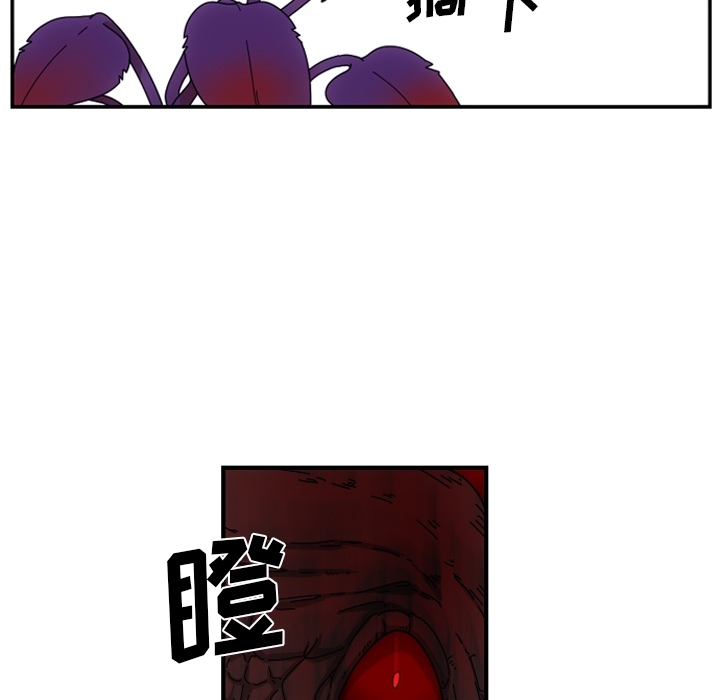 第1话 - 第45.jpg页