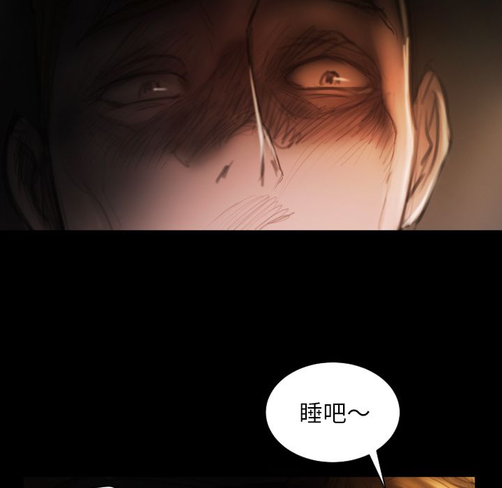 第4话 - 第45.jpg页