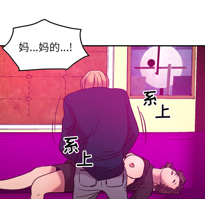 第18话 - 第45.jpg页