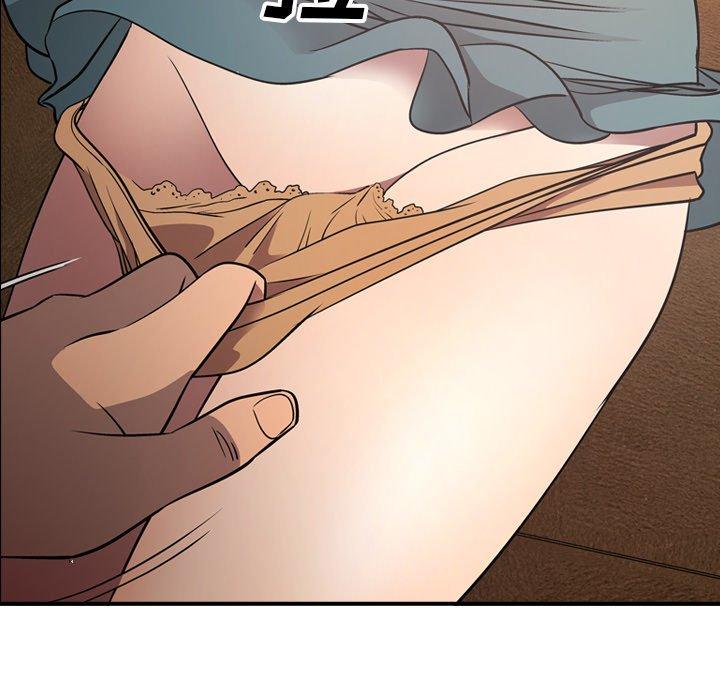 第75话 - 第45.jpg页