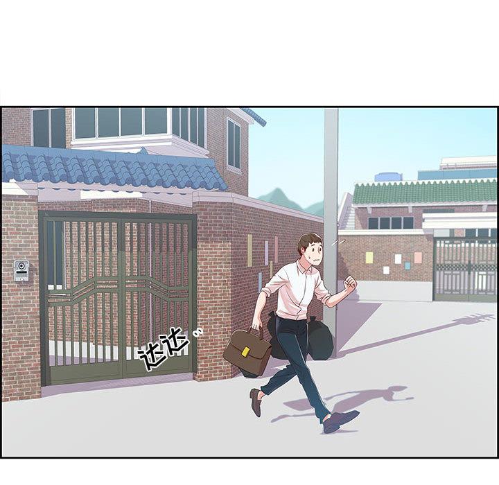 第1话 - 第45.jpg页