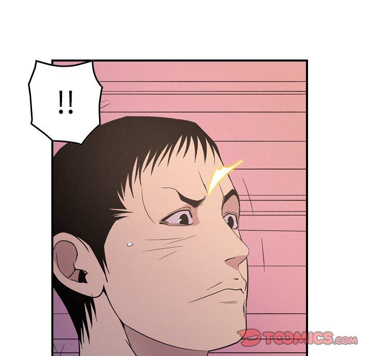 第94话 - 第45.jpg页