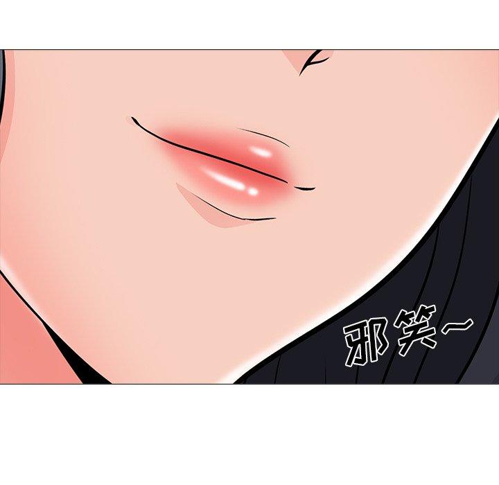 第20话 - 第45.jpg页