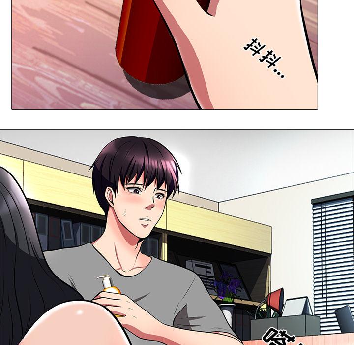 第9话 - 第45.jpg页