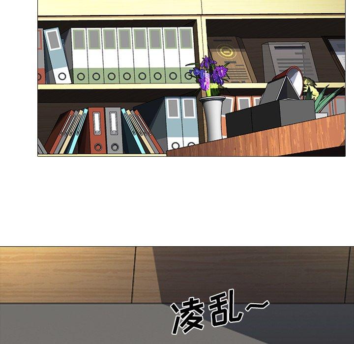 第8话 - 第45.jpg页