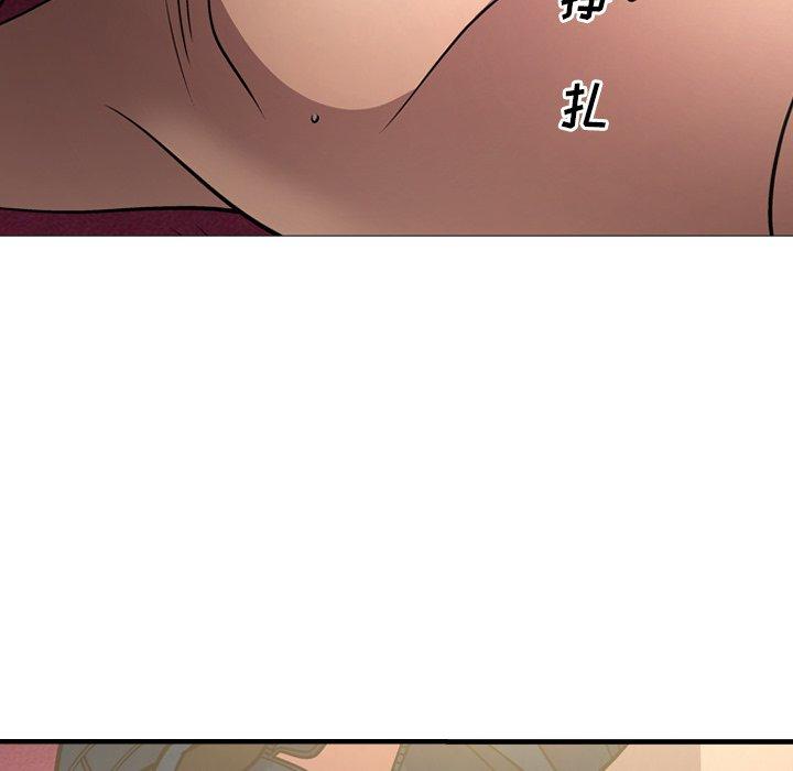 第58话 - 第45.jpg页