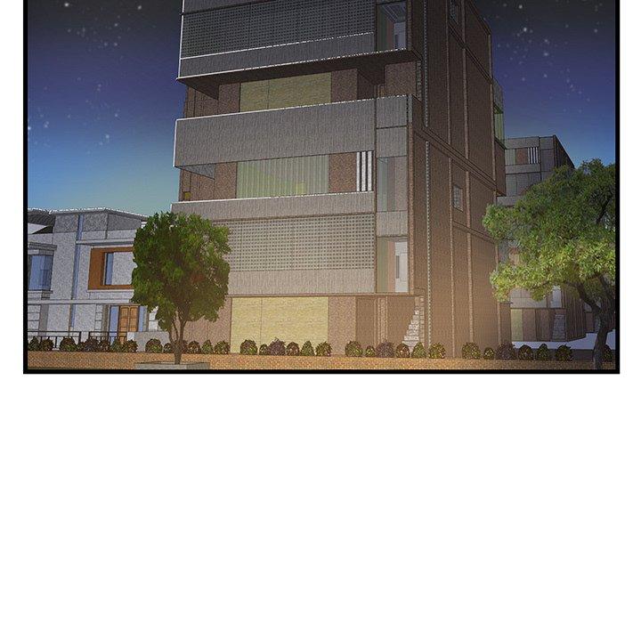 第11话 - 第44.jpg页