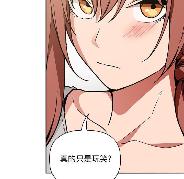 第32话 - 第45.jpg页