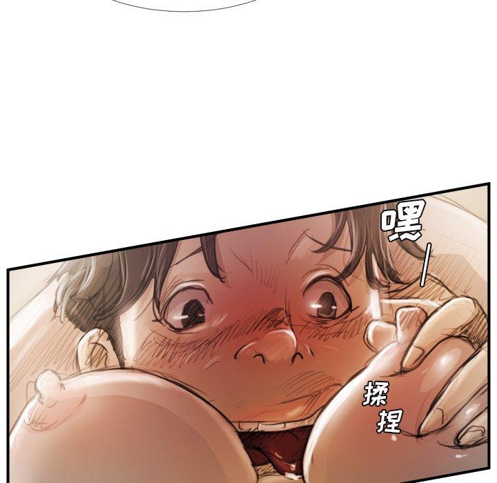 第26话 - 第45.jpg页