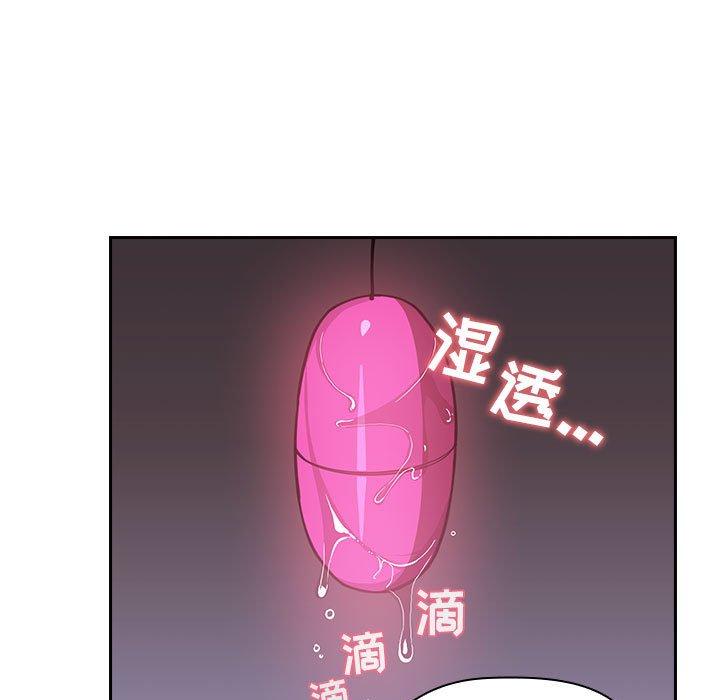 第7话 - 第45.jpg页
