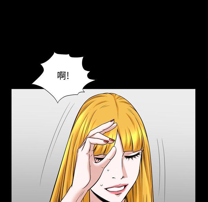 第31话 - 第45.jpg页