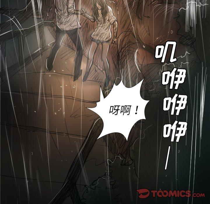 第31话 - 第45.jpg页