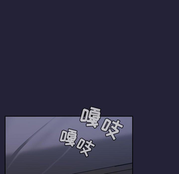 第16话 - 第45.jpg页
