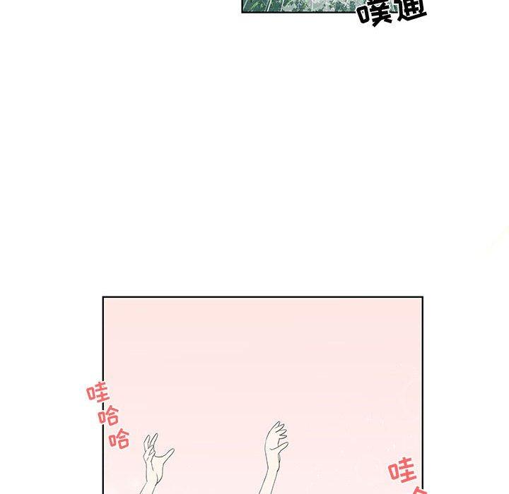 第17话 - 第45.jpg页