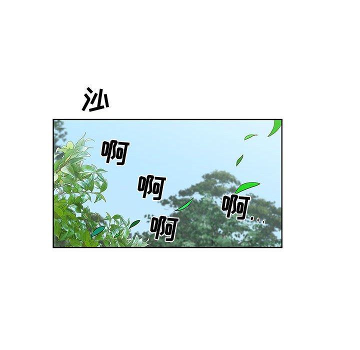 第15话 - 第45.jpg页