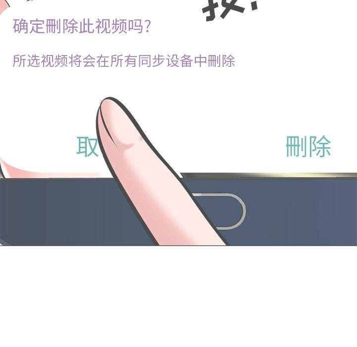 第41话 - 第45.jpg页