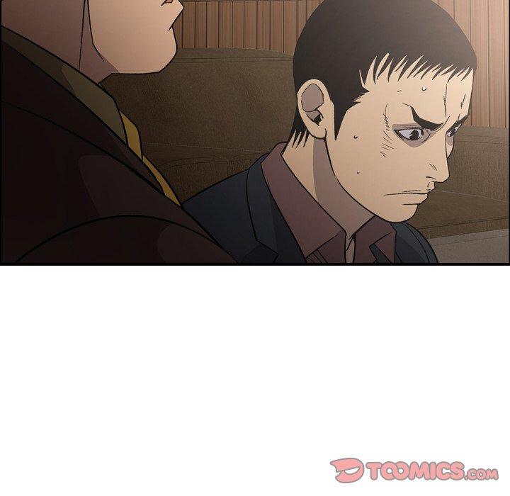 第95话 - 第45.jpg页
