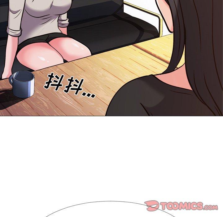 第31话 - 第45.jpg页